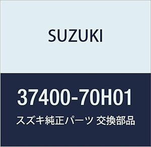 SUZUKI (スズキ) 純正部品 スイッチアッシ 品番37400-70H01