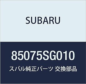 SUBARU (スバル) 純正部品 グラス コンビネーシヨン メータ フォレスター 5Dワゴン 品番85075SG010