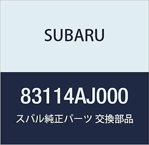 SUBARU (スバル) 純正部品 スイツチ アセンブリ コンビネーシヨン ワイパ セレクト 品番83114AJ000