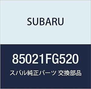 SUBARU (スバル) 純正部品 メータ メイン アセンブリ 品番85021FG520