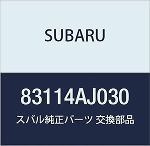 SUBARU (スバル) 純正部品 スイツチ アセンブリ コンビネーシヨン ワイパ セレクト 品番83114AJ030