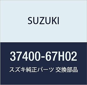 SUZUKI (スズキ) 純正部品 スイッチアッシ 品番37400-67H02