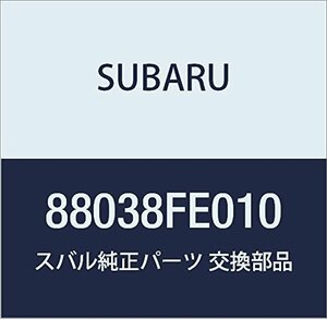SUBARU (スバル) 純正部品 ブラケツト タイマ コントロール ユニツト インプレッサ 4Dセダン インプレッサ 5Dワゴン