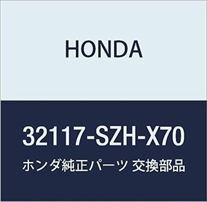 HONDA (ホンダ) 純正部品 ハーネス インストルメントワイヤー ライフ 品番32117-SZH-X70