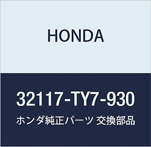 HONDA (ホンダ) 純正部品 ハーネス インストルメントワイヤー N BOX+ N BOX+ カスタム 品番32117-TY7-930