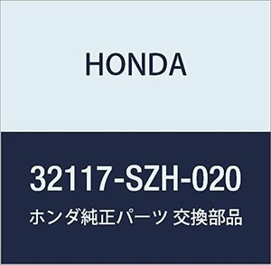 HONDA (ホンダ) 純正部品 ハーネス インストルメントワイヤー ライフ 品番32117-SZH-020