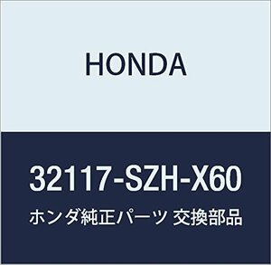 HONDA (ホンダ) 純正部品 ハーネス インストルメントワイヤー ライフ 品番32117-SZH-X60