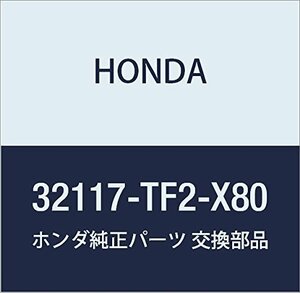 HONDA (ホンダ) 純正部品 ハーネス インストルメントワイヤー フィット ハイブリッド