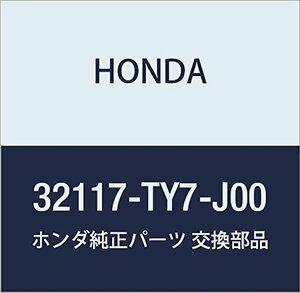 HONDA (ホンダ) 純正部品 ハーネス インストルメントワイヤー N BOX+ N BOX+ カスタム 品番32117-TY7-J00