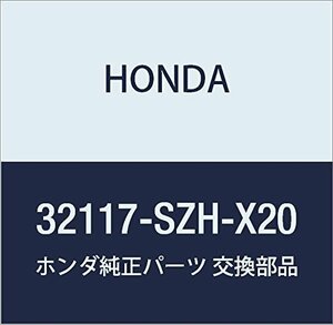 HONDA (ホンダ) 純正部品 ハーネス インストルメントワイヤー ライフ 品番32117-SZH-X20