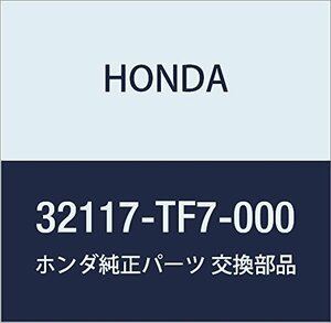 HONDA (ホンダ) 純正部品 ハーネス インストルメントワイヤー フィット シャトル 品番32117-TF7-000