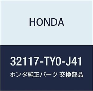 HONDA (ホンダ) 純正部品 ハーネス インストルメントワイヤー N BOX N BOX カスタム 品番32117-TY0-J41