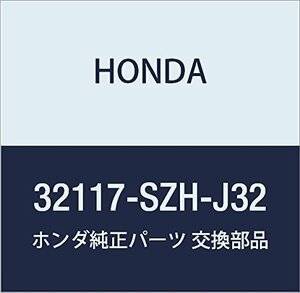 HONDA (ホンダ) 純正部品 ハーネス インストルメントワイヤー ライフ 品番32117-SZH-J32