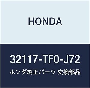 HONDA (ホンダ) 純正部品 ハーネス インストルメントワイヤー フィット 品番32117-TF0-J72