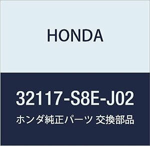 HONDA (ホンダ) 純正部品 ハーネス インストルメントワイヤー アクティ トラック 品番32117-S8E-J02