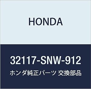 HONDA (ホンダ) 純正部品 ハーネス インストルメントワイヤー シビック 4D 品番32117-SNW-912