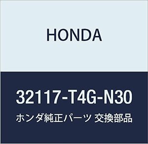 HONDA (ホンダ) 純正部品 ハーネス インストルメントワイヤー N ONE 品番32117-T4G-N30