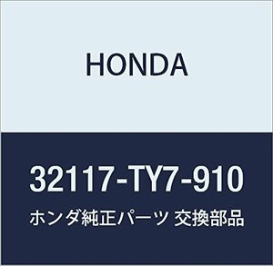 HONDA (ホンダ) 純正部品 ハーネス インストルメントワイヤー N BOX+ N BOX+ カスタム 品番32117-TY7-910