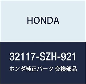 HONDA (ホンダ) 純正部品 ハーネス インストルメントワイヤー ライフ 品番32117-SZH-921