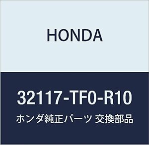 HONDA (ホンダ) 純正部品 ハーネス インストルメントワイヤー フィット 品番32117-TF0-R10