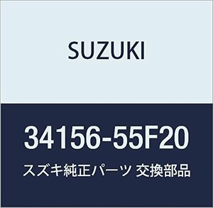 SUZUKI (スズキ) 純正部品 プレート シフトインジケータ 品番34156-55F20