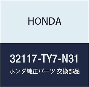 HONDA (ホンダ) 純正部品 ハーネス インストルメントワイヤー N BOX+ N BOX+ カスタム 品番32117-TY7-N31