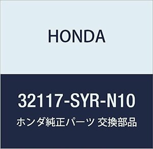 HONDA (ホンダ) 純正部品 ハーネス インストルメントワイヤー クロスロード 品番32117-SYR-N10