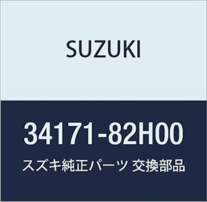 SUZUKI (スズキ) 純正部品 バルブ 14V 1.4W 品番34171-82H00