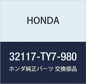 HONDA (ホンダ) 純正部品 ハーネス インストルメントワイヤー N BOX+ N BOX+ カスタム 品番32117-TY7-980