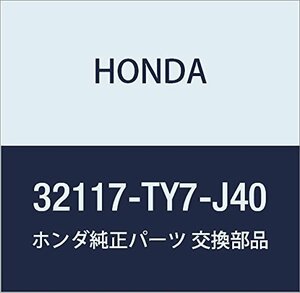 HONDA (ホンダ) 純正部品 ハーネス インストルメントワイヤー N BOX+ N BOX+ カスタム 品番32117-TY7-J40