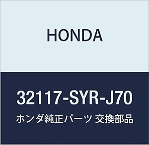 HONDA (ホンダ) 純正部品 ハーネス インストルメントワイヤー クロスロード 品番32117-SYR-J70