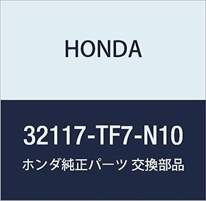 HONDA (ホンダ) 純正部品 ハーネス インストルメントワイヤー フィット シャトル 品番32117-TF7-N10