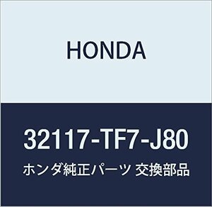 HONDA (ホンダ) 純正部品 ハーネス インストルメントワイヤー フィット シャトル 品番32117-TF7-J80