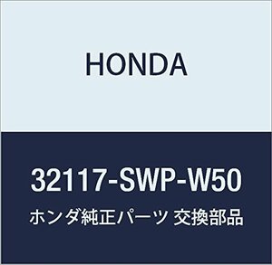 HONDA (ホンダ) 純正部品 ハーネス インストルメントワイヤー フリード ハイブリッド