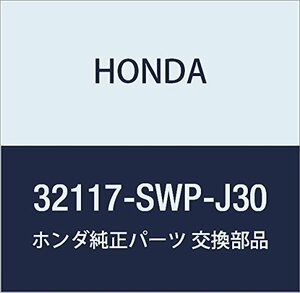 HONDA (ホンダ) 純正部品 ハーネス インストルメントワイヤー フリード ハイブリッド