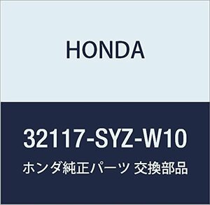 HONDA (ホンダ) 純正部品 ハーネス インストルメントワイヤー フリード 品番32117-SYZ-W10
