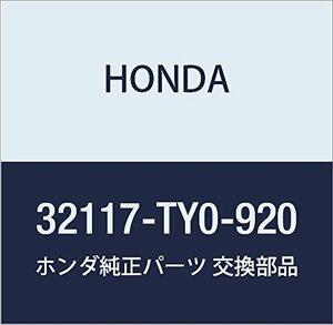 HONDA (ホンダ) 純正部品 ハーネス インストルメントワイヤー N BOX N BOX カスタム 品番32117-TY0-920