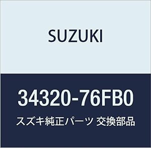 SUZUKI (スズキ) 純正部品 ボディアッシ フューエル/テンパレチャメータ 品番34320-76FB0