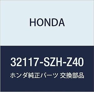 HONDA (ホンダ) 純正部品 ハーネス インストルメントワイヤー ライフ 品番32117-SZH-Z40