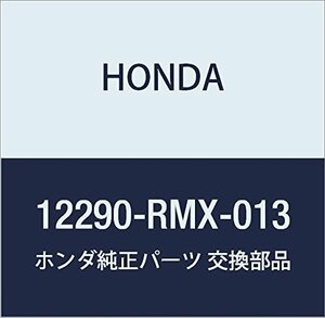 HONDA (ホンダ) 純正部品 プラグ スパーク (ILFR6J-11K) シビック ハイブリッド 品番12290-RMX-013