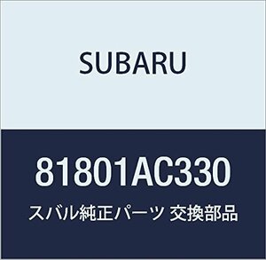 SUBARU (スバル) 純正部品 コード ラジオ アース 品番81801AC330