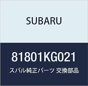 SUBARU (スバル) 純正部品 コード ルーフ R1 3ドアワゴン 品番81801KG021