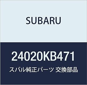 SUBARU (スバル) 純正部品 ハーネス エンジン プレオ 5ドアワゴン プレオ 5ドアバン 品番24020KB471