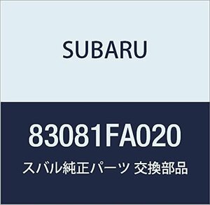 SUBARU (スバル) 純正部品 スイツチ パワー ウインド サブ フロント 品番83081FA020