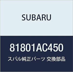 SUBARU (スバル) 純正部品 コード アース 品番81801AC450