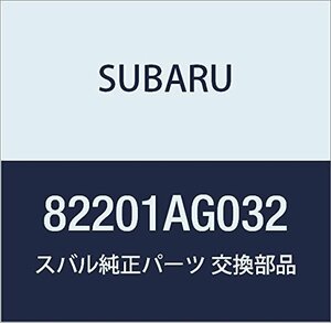 SUBARU (スバル) 純正部品 ジヨイント ボツクス アセンブリ レガシィB4 4Dセダン レガシィ 5ドアワゴン