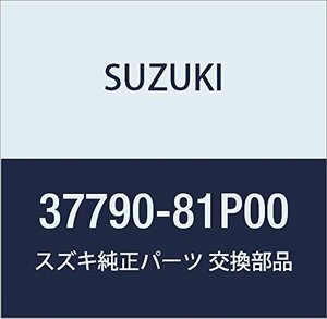 SUZUKI (スズキ) 純正部品 スイッチアッシ 品番37790-81P00