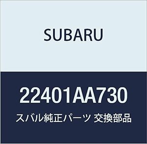 SUBARU (スバル) 純正部品 スパーク プラグ 品番22401AA730