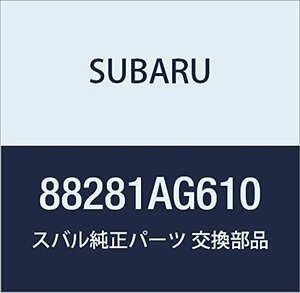 SUBARU (スバル) 純正部品 インテグレーテイツド ユニツト レガシィB4 4Dセダン レガシィ 5ドアワゴン