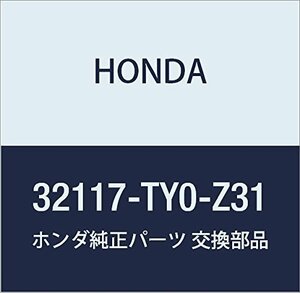 HONDA (ホンダ) 純正部品 ハーネス インストルメントワイヤー N BOX N BOX カスタム 品番32117-TY0-Z31